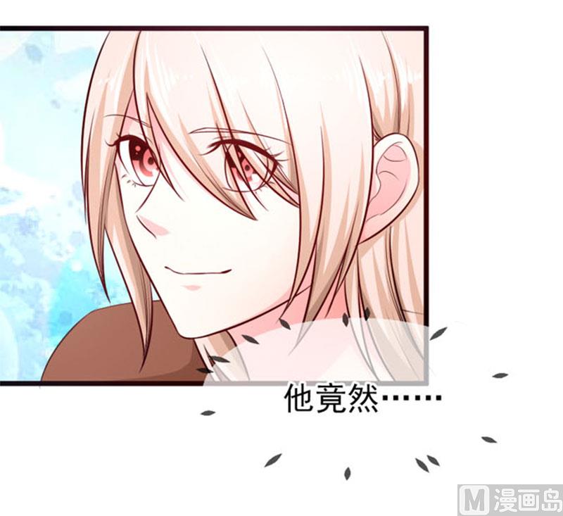 第四十五话  当家5