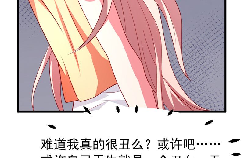 第四十七话 我就在你身边11