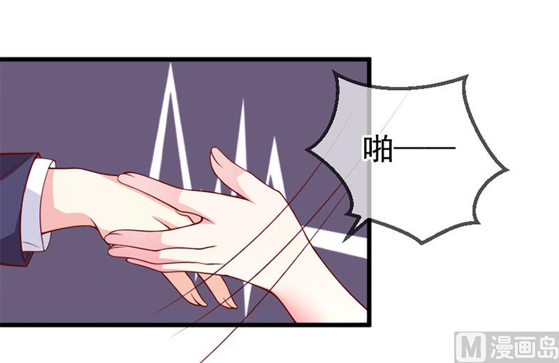 第四十七话 我就在你身边13