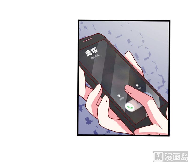 第四十七话 我就在你身边22