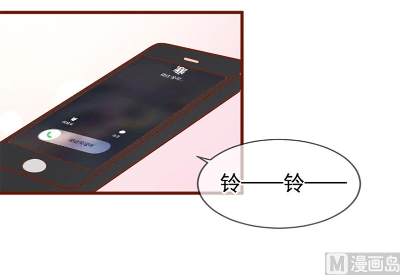 第四十七话 我就在你身边26