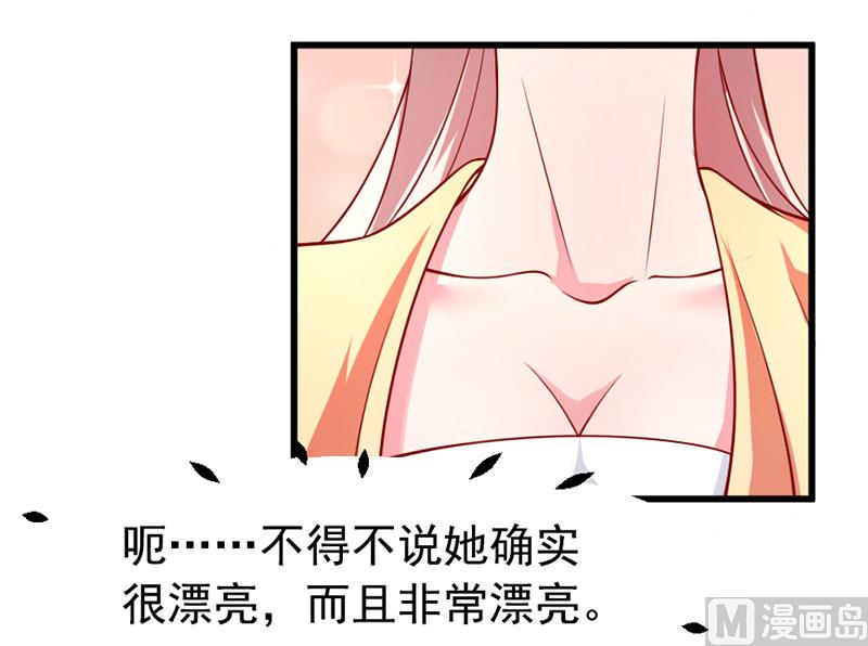 第四十七话 我就在你身边3