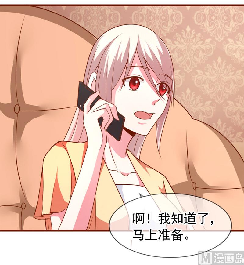 第四十七话 我就在你身边31