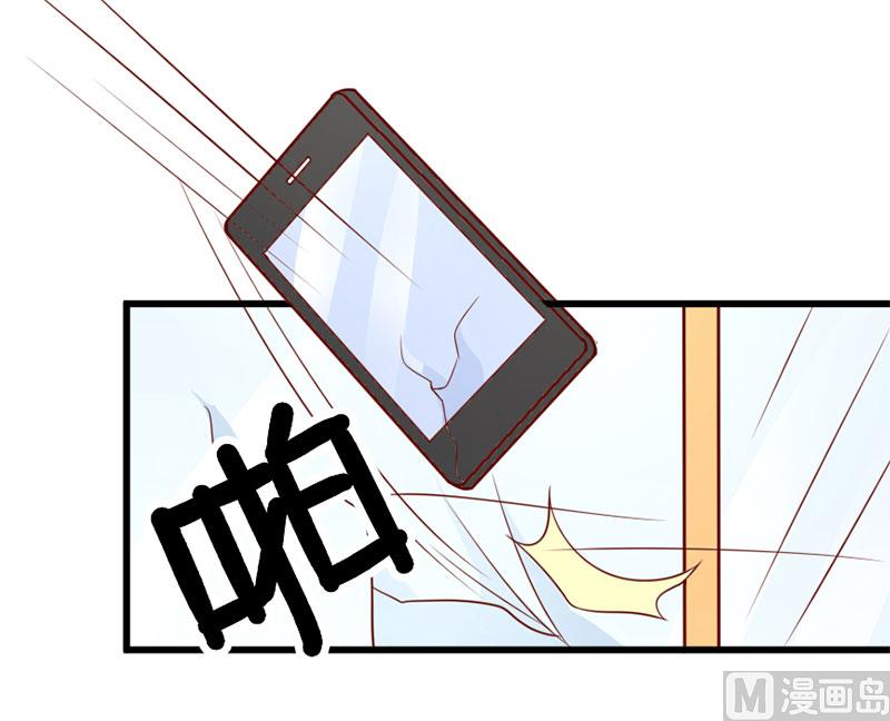 第四十七话 我就在你身边34