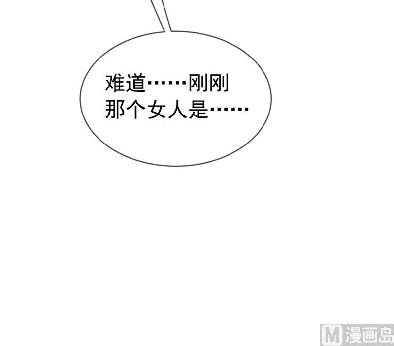 第四十七话 我就在你身边40
