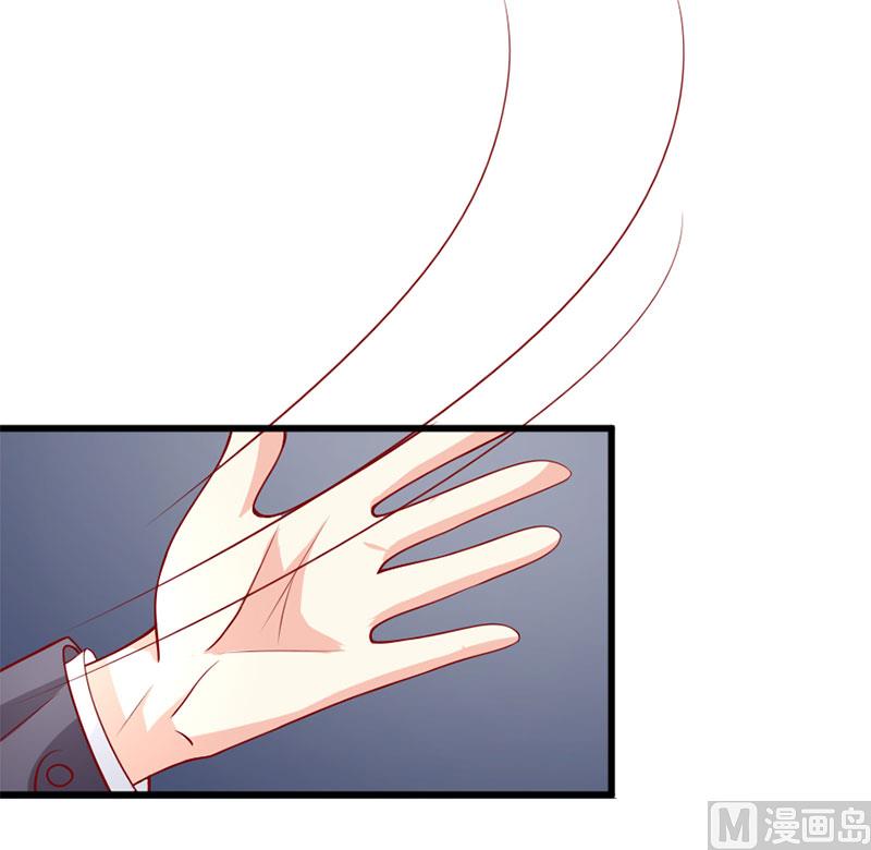 第四十七话 我就在你身边7
