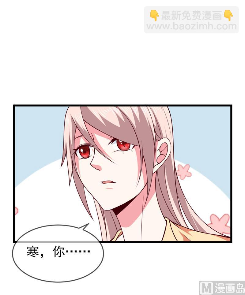 第四十九话  好消息和坏消息1