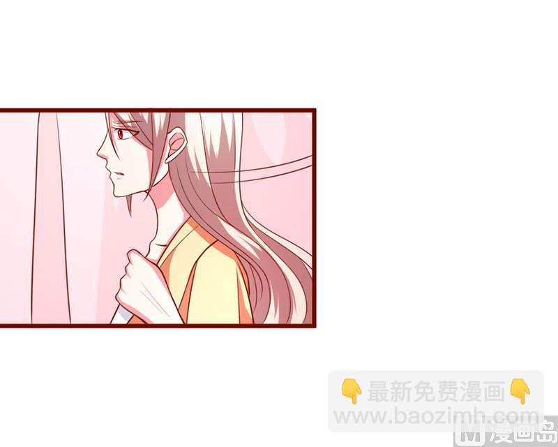 第四十九话  好消息和坏消息31