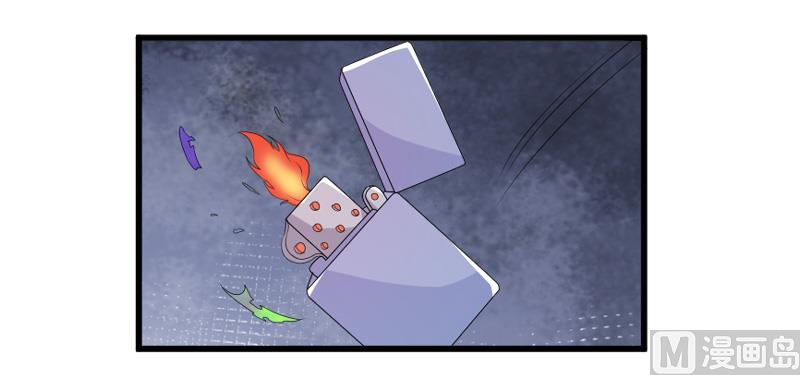 第五十一话   晨跑18