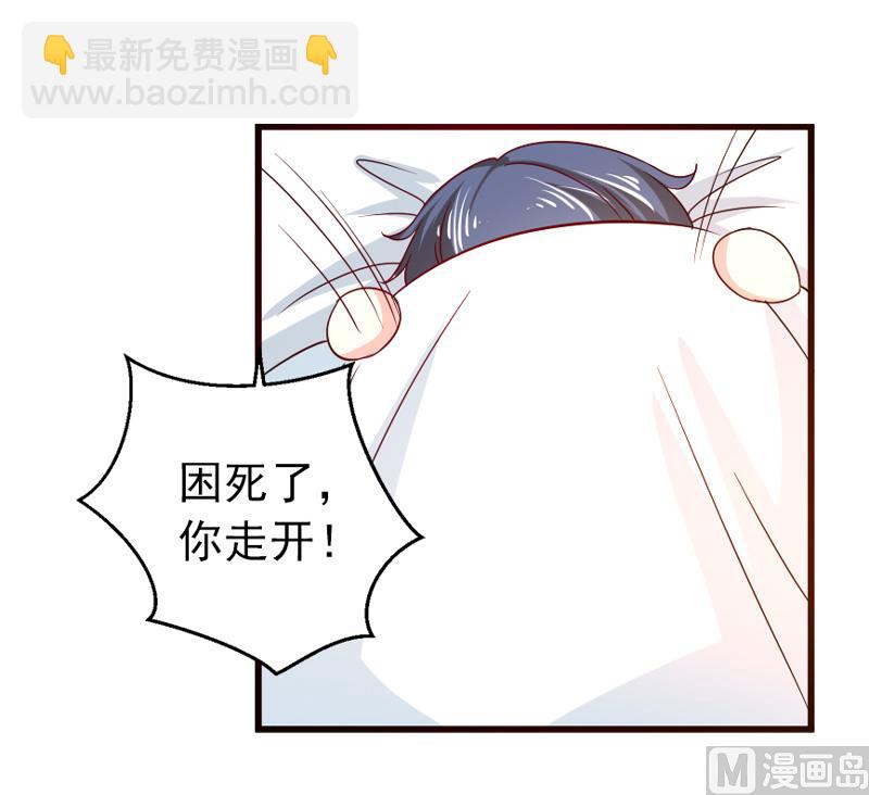 第五十一话   晨跑25