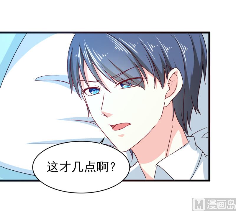 第五十一话   晨跑31