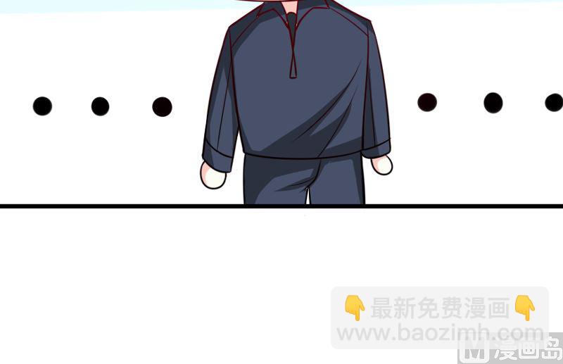 第五十一话   晨跑39
