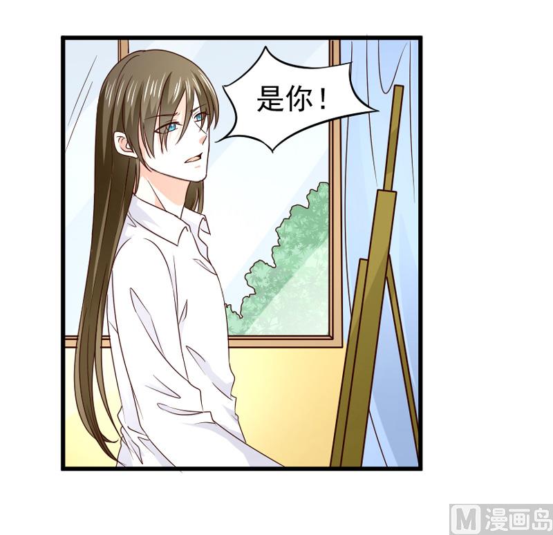 第五十一话   晨跑4
