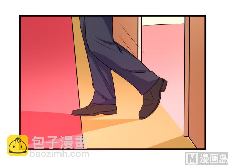 第五十三话  没资格5