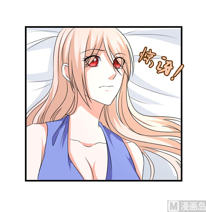 第五十六话  突然猜不透32