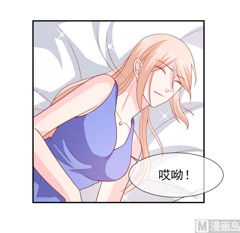 第七十话  身份暴露25