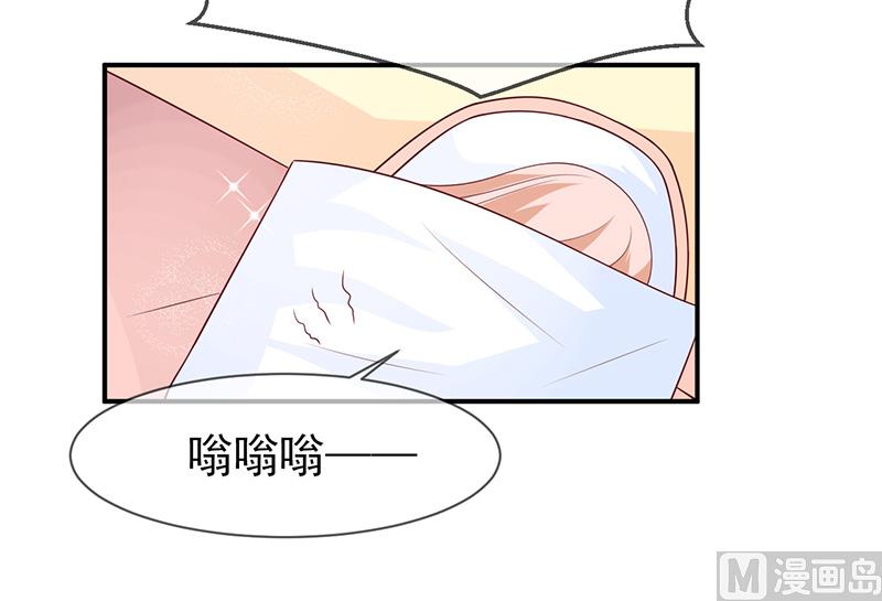 第七十三话  回家28
