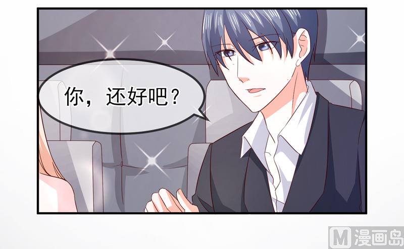 第七十三话  回家4