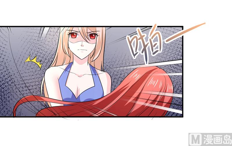 第七十七话  重生26