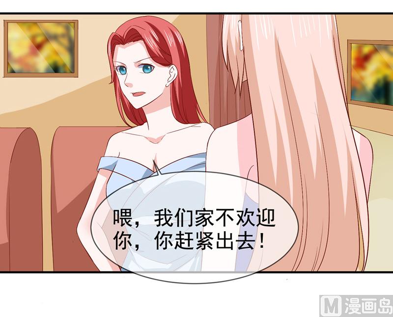 第七十七话  重生33