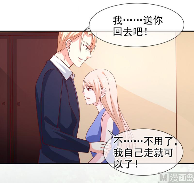 第七十七话  重生4