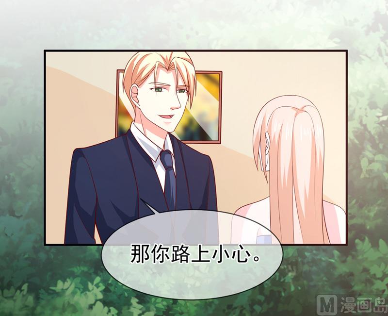 第七十七话  重生5