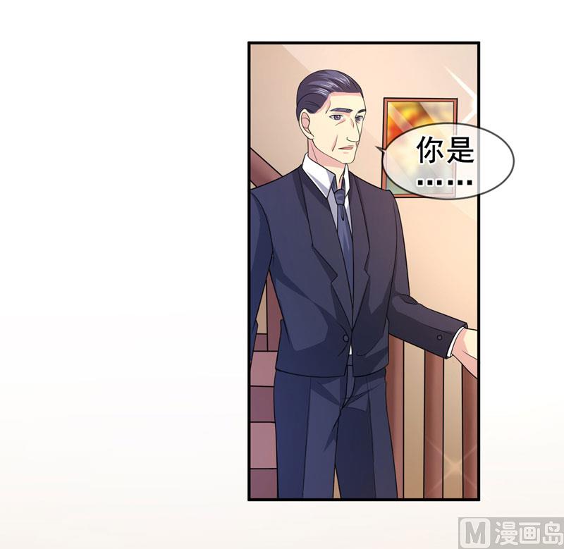第七十八话  开始反击2