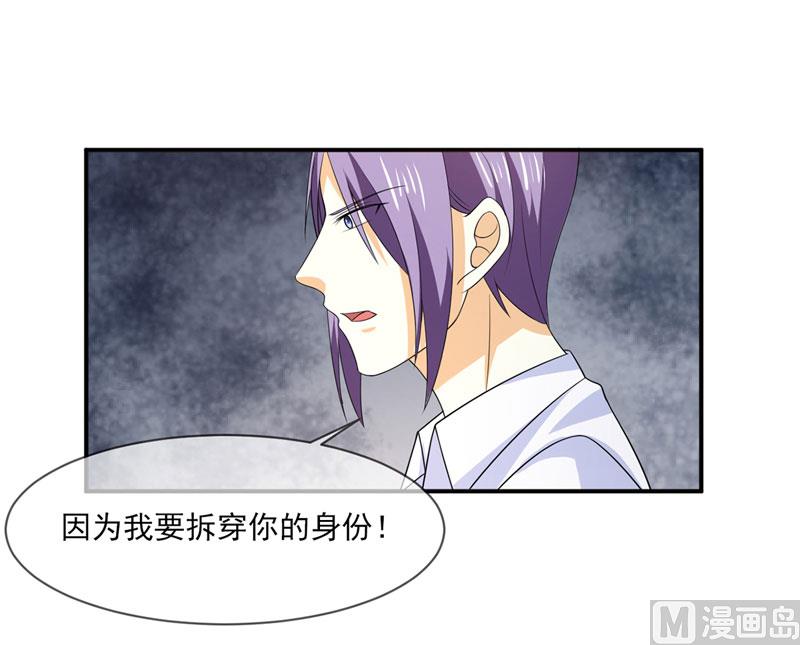 第八十二话  民心10