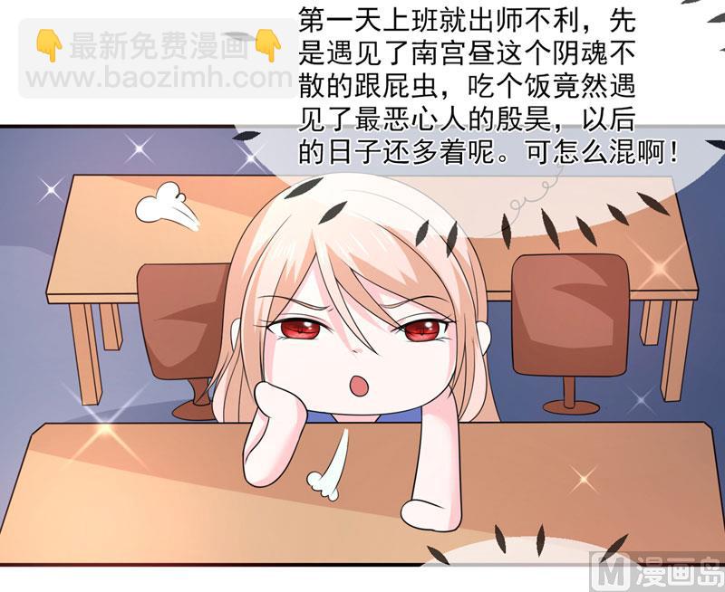 第八十二话  民心5