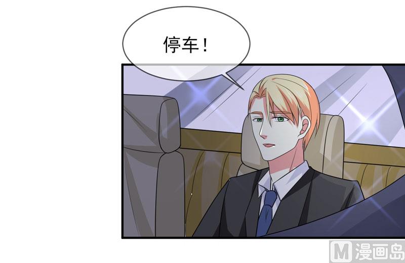 第八十六话   吵架了14