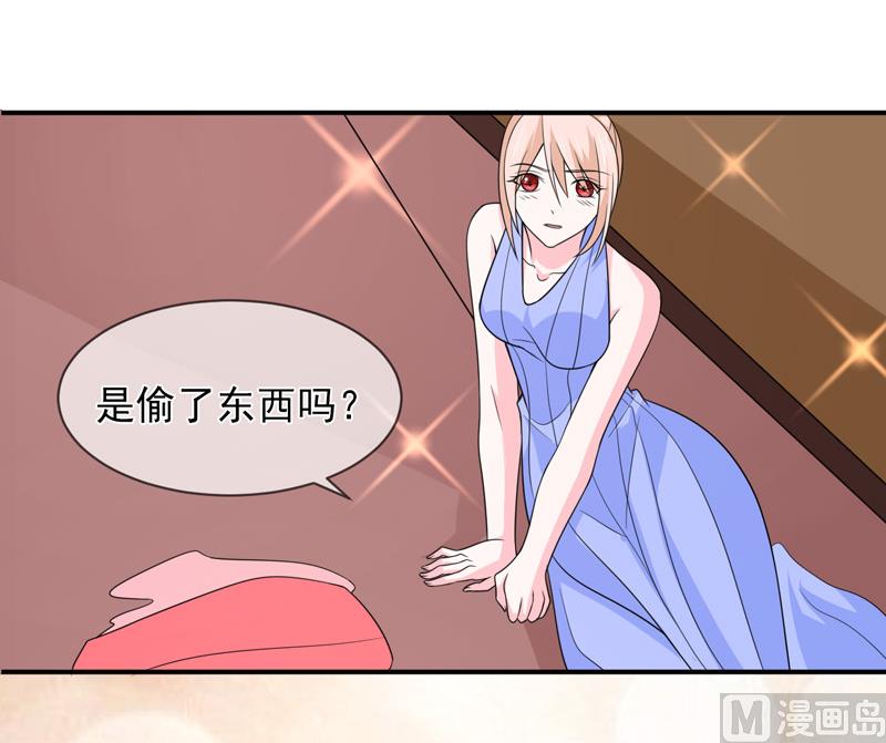 第八十九话  她是我的15