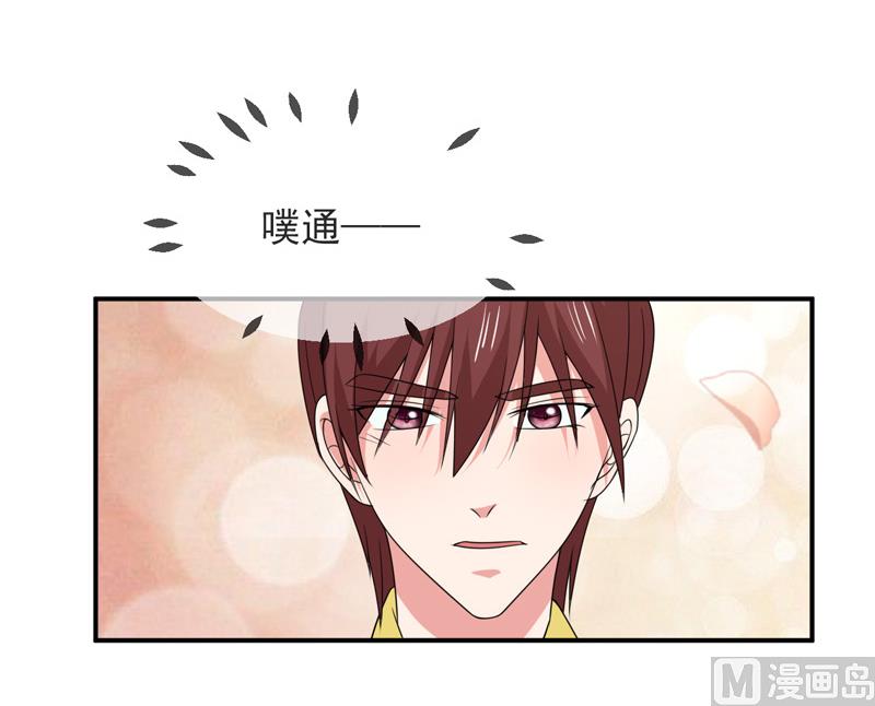 第八十九话  她是我的34