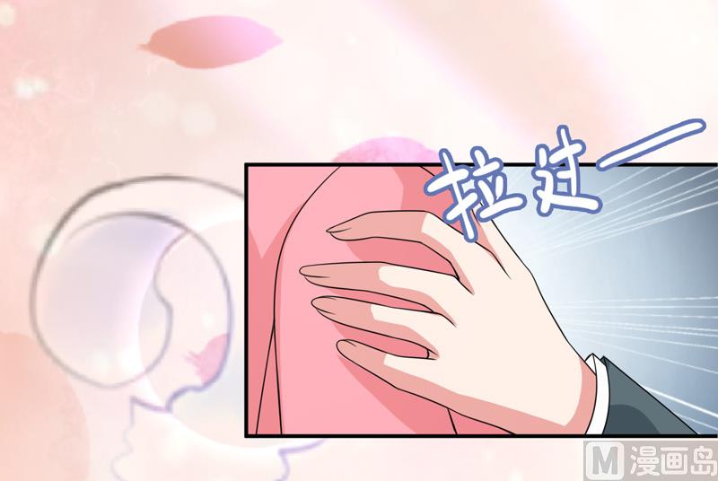 第八十九话  她是我的37
