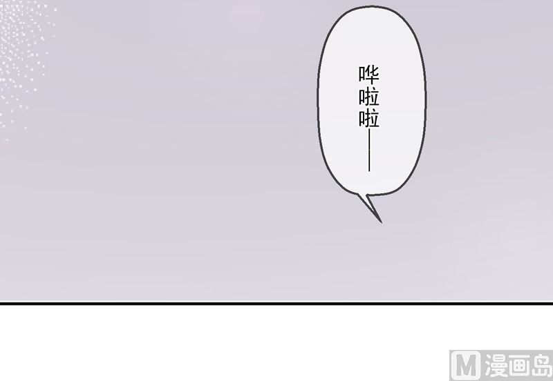 第九十一话  喝醉了18
