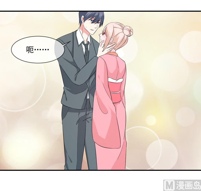 第九十一话  喝醉了20