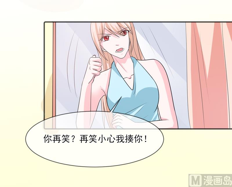 第九十四话  如隔三秋15
