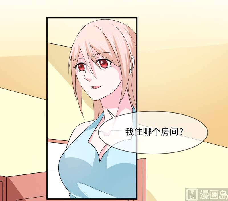 第九十四话  如隔三秋3