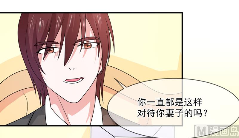 第九十四话  如隔三秋31