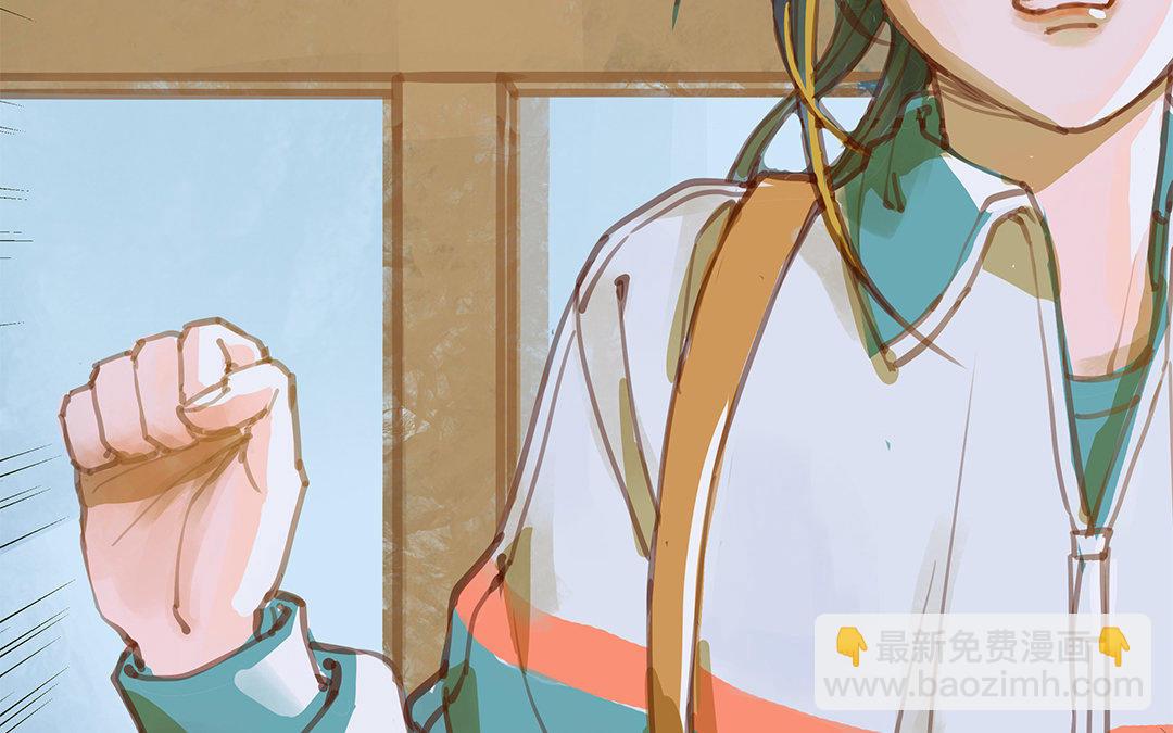 第1话 我要勾引你！109