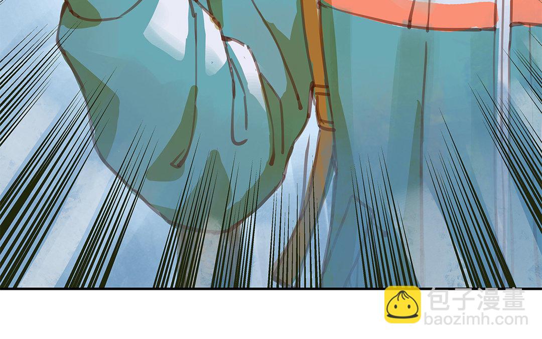 第1话 我要勾引你！110