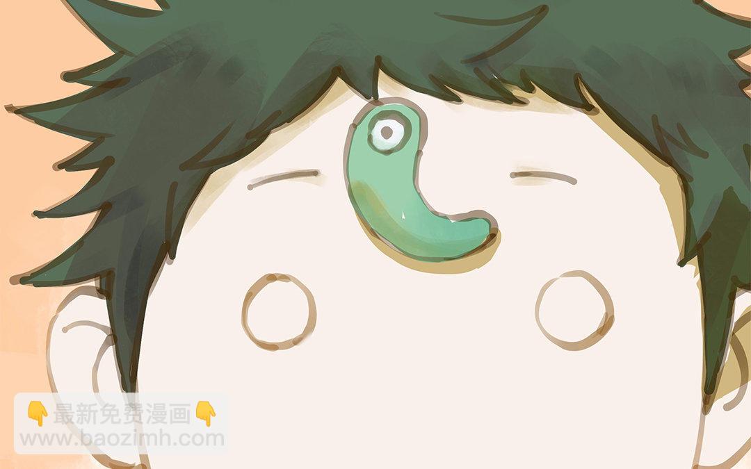 第1话 我要勾引你！118