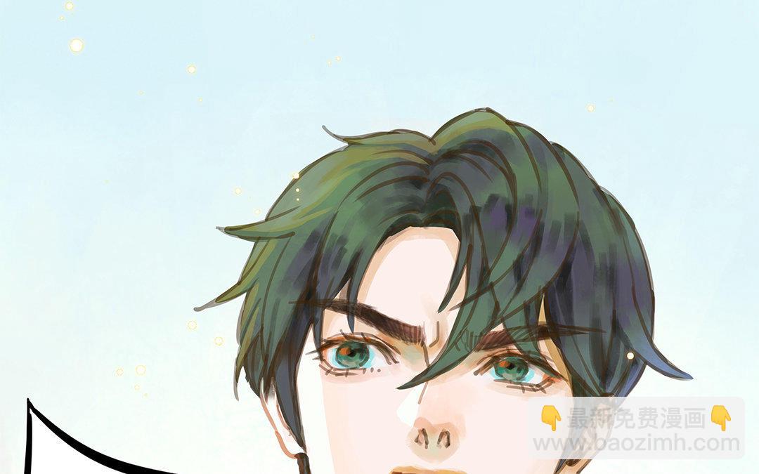 第1话 我要勾引你！153