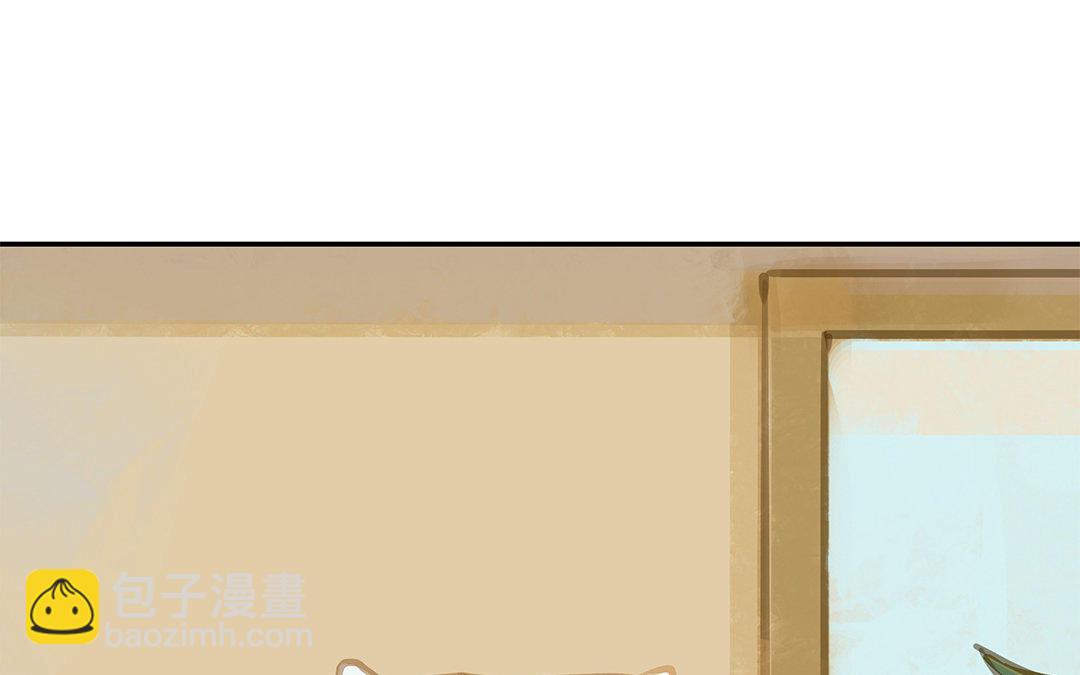 第1话 我要勾引你！161