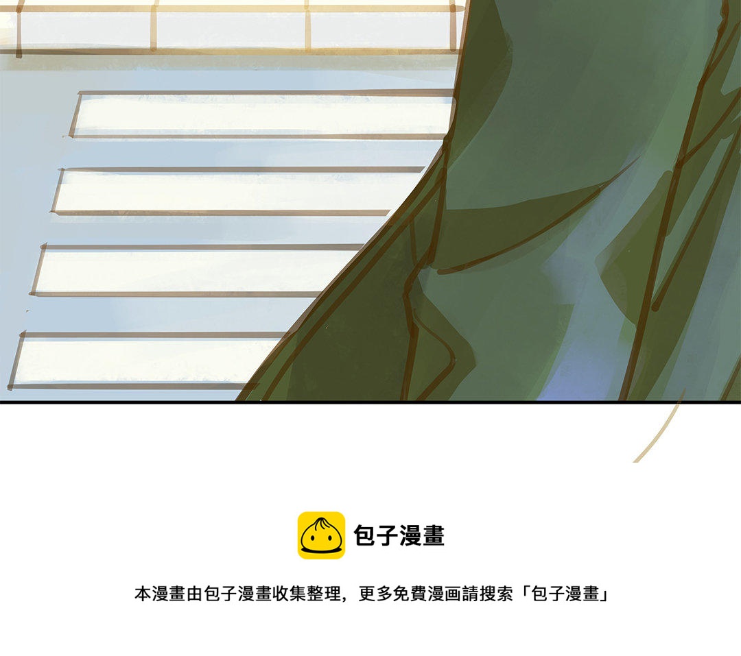 第1话 我要勾引你！164