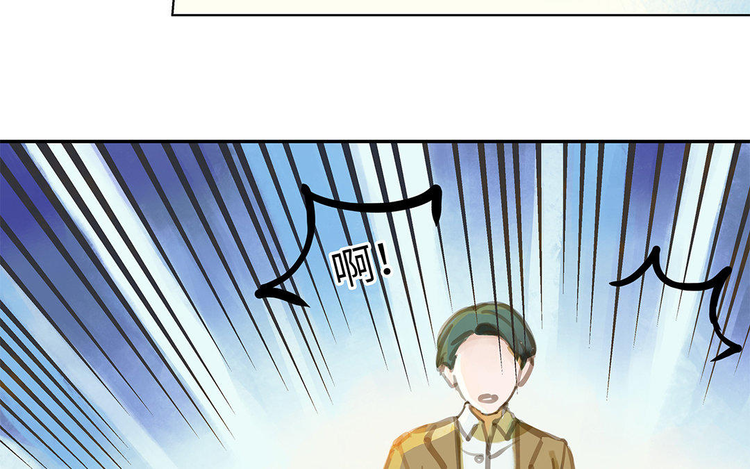 第1话 我要勾引你！167