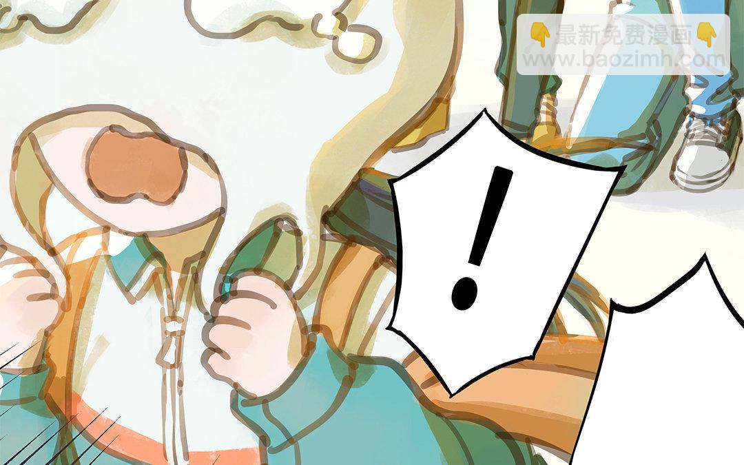 第1话 我要勾引你！169