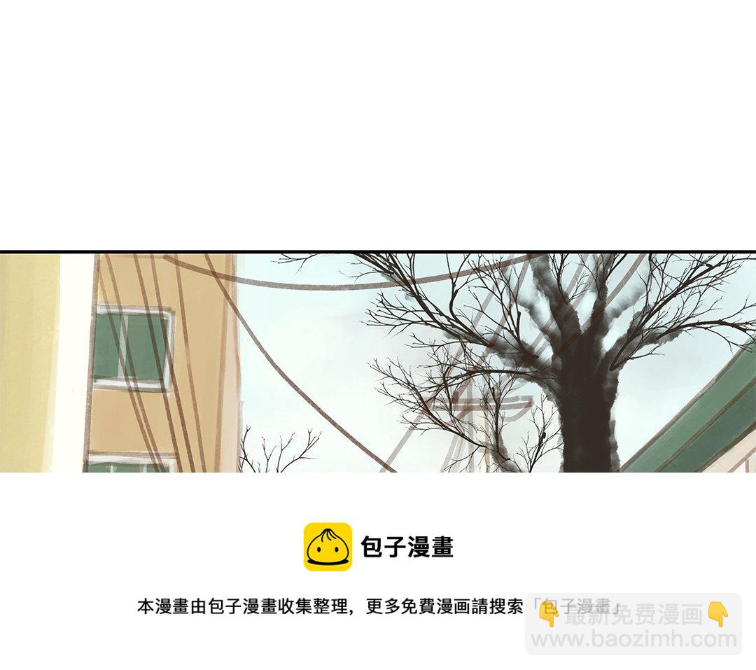 第1话 我要勾引你！172