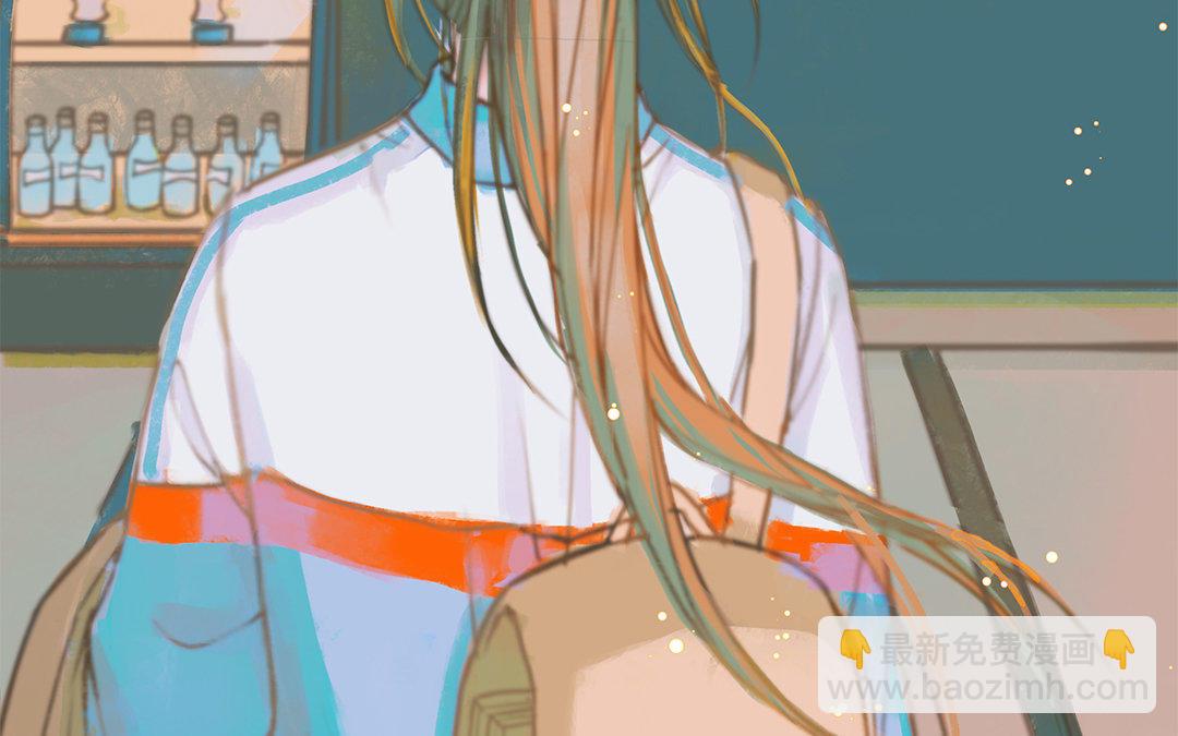 第1话 我要勾引你！19