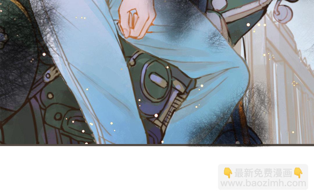 第1话 我要勾引你！27