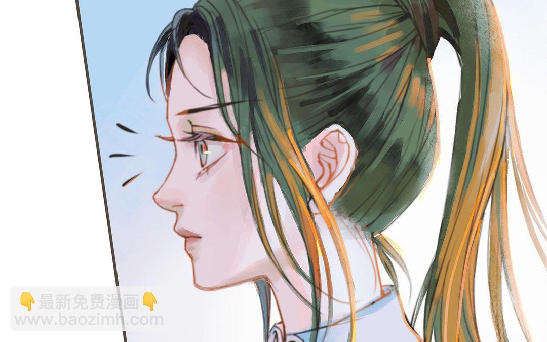 第1话 我要勾引你！29